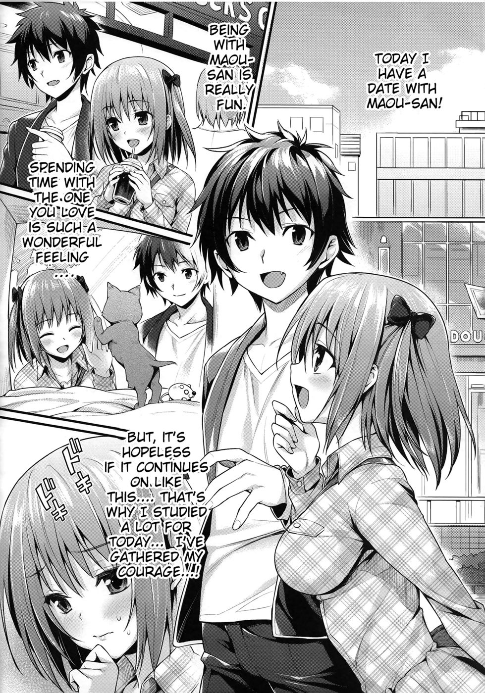 Hentai Manga Comic-Baby Doll-Read-5